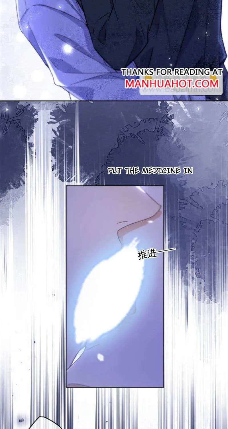Dangerous Love Between Brothers Chapter 45 page 38 - 