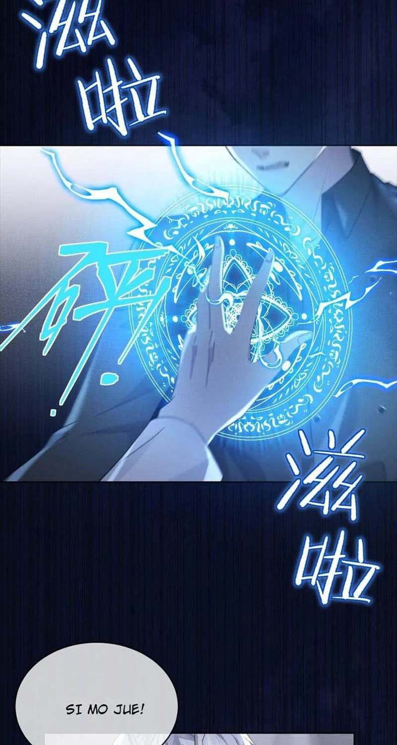 Dangerous Love Between Brothers Chapter 46 page 18 - 
