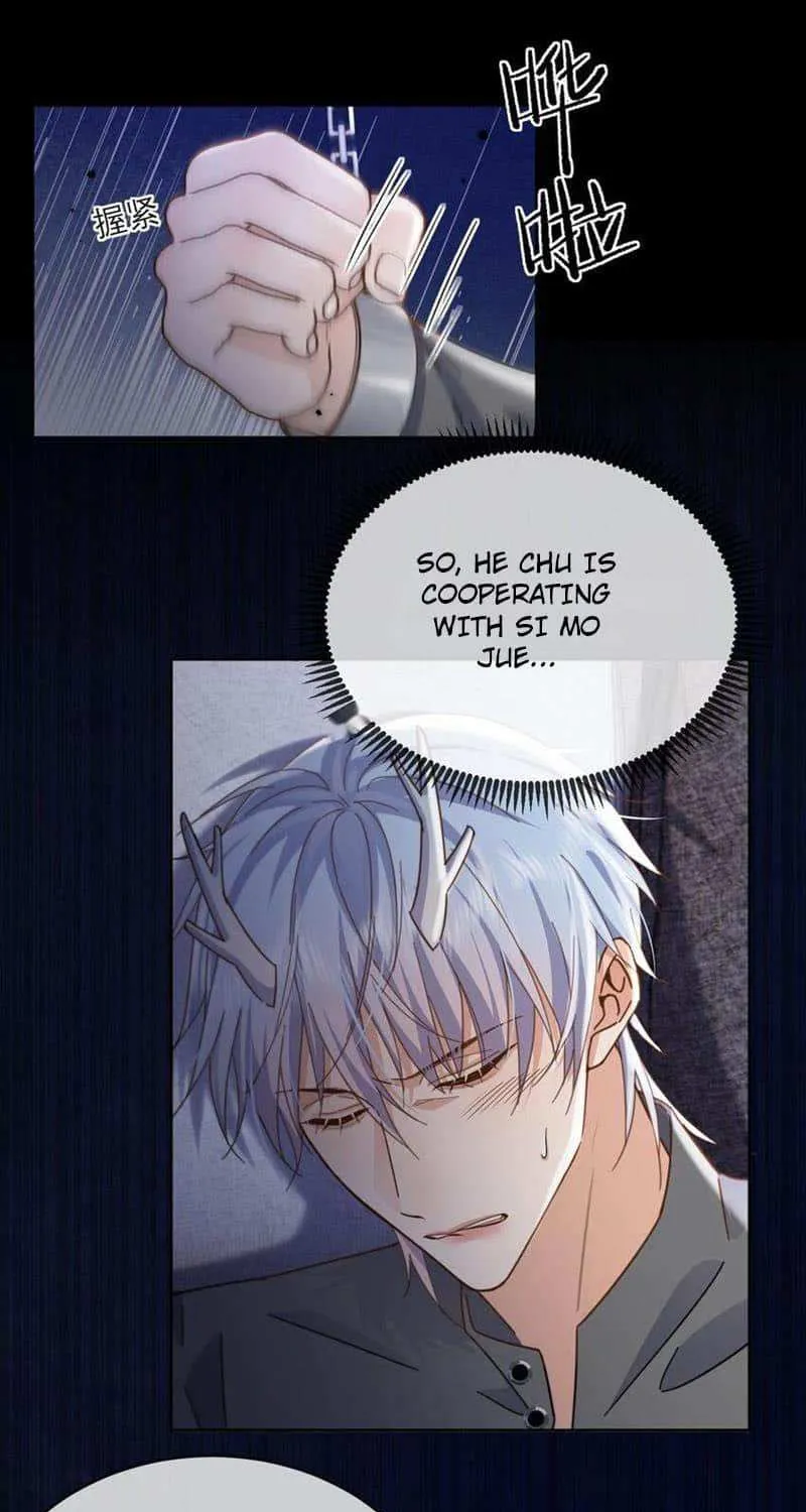 Dangerous Love Between Brothers Chapter 46 page 24 - 