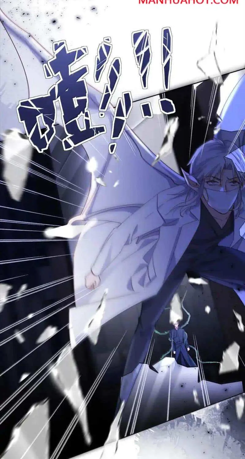 Dangerous Love Between Brothers Chapter 47 page 40 - 