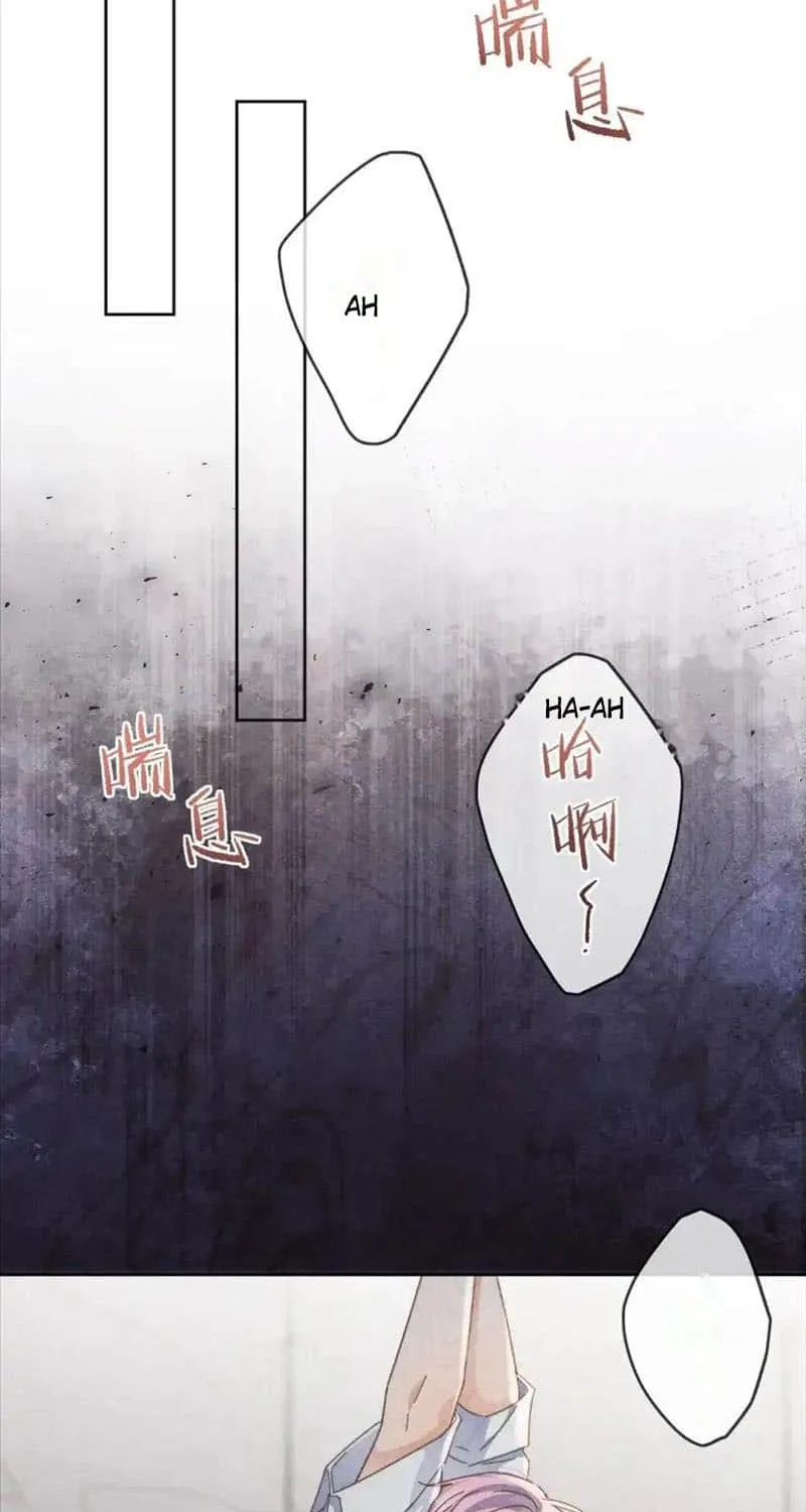 Dangerous Love Between Brothers Chapter 48 page 11 - 