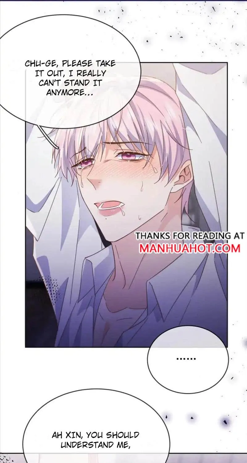 Dangerous Love Between Brothers Chapter 48 page 16 - 