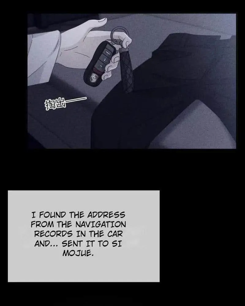 Dangerous Love Between Brothers Chapter 48 page 21 - 