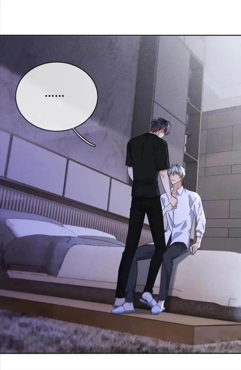 Dangerous Love Between Brothers Chapter 48 page 35 - 