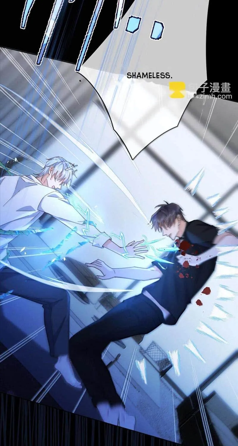 Dangerous Love Between Brothers Chapter 49 page 13 - 