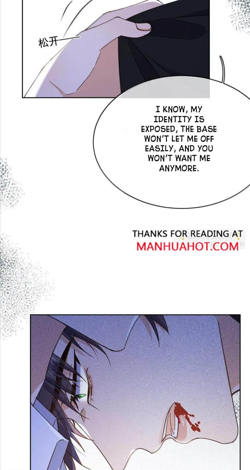 Dangerous Love Between Brothers Chapter 49 page 20 - 