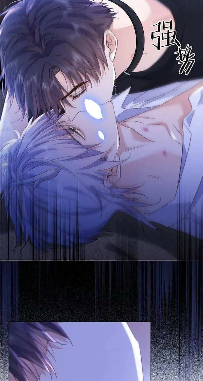 Dangerous Love Between Brothers Chapter 49 page 3 - 