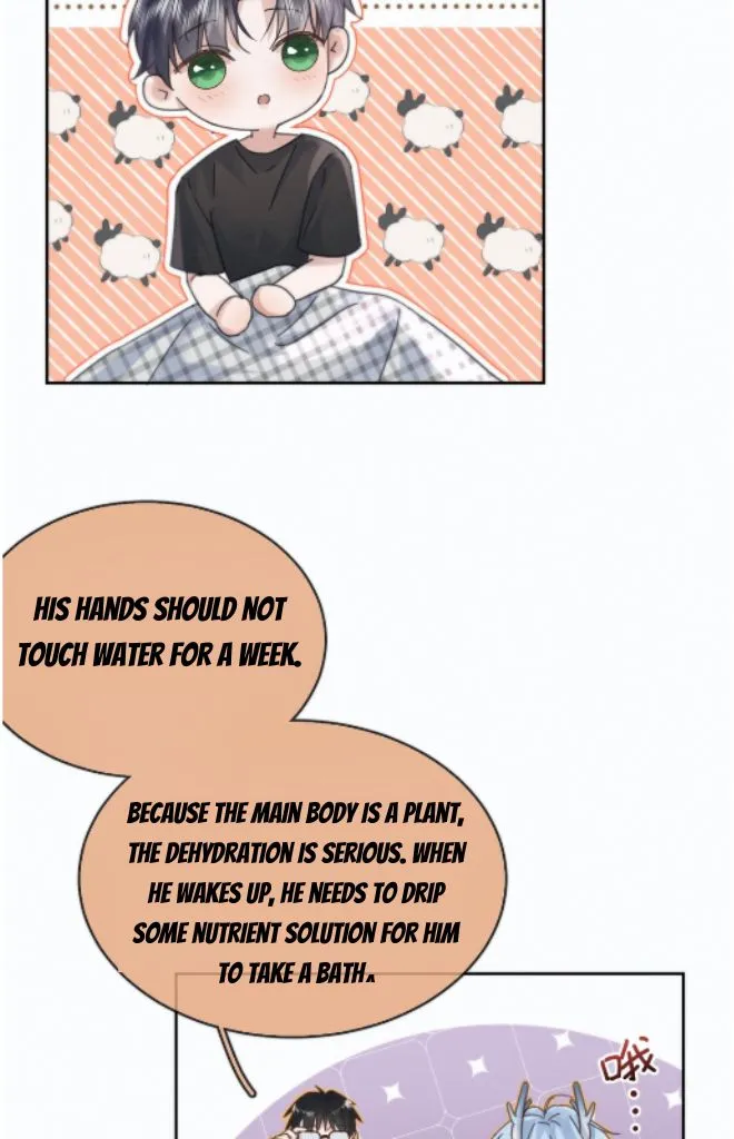 Dangerous Love Between Brothers Chapter 5 page 12 - 