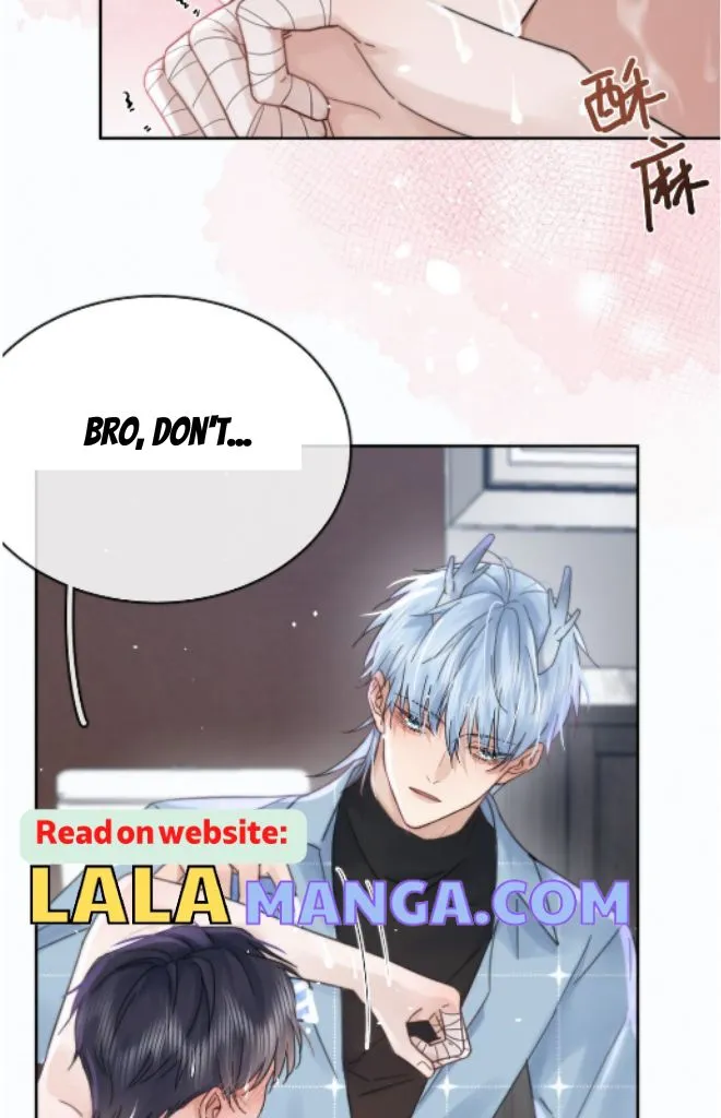 Dangerous Love Between Brothers Chapter 5 page 22 - 