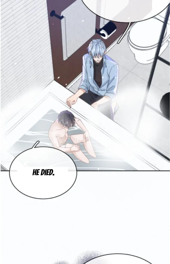Dangerous Love Between Brothers Chapter 5 page 29 - 