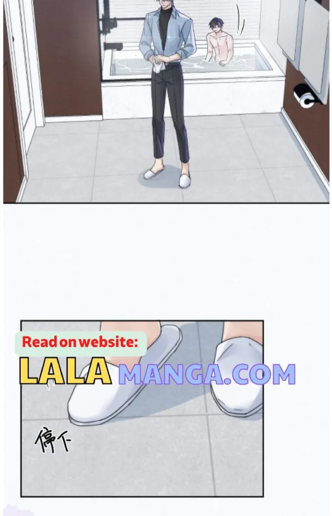 Dangerous Love Between Brothers Chapter 5 page 43 - 