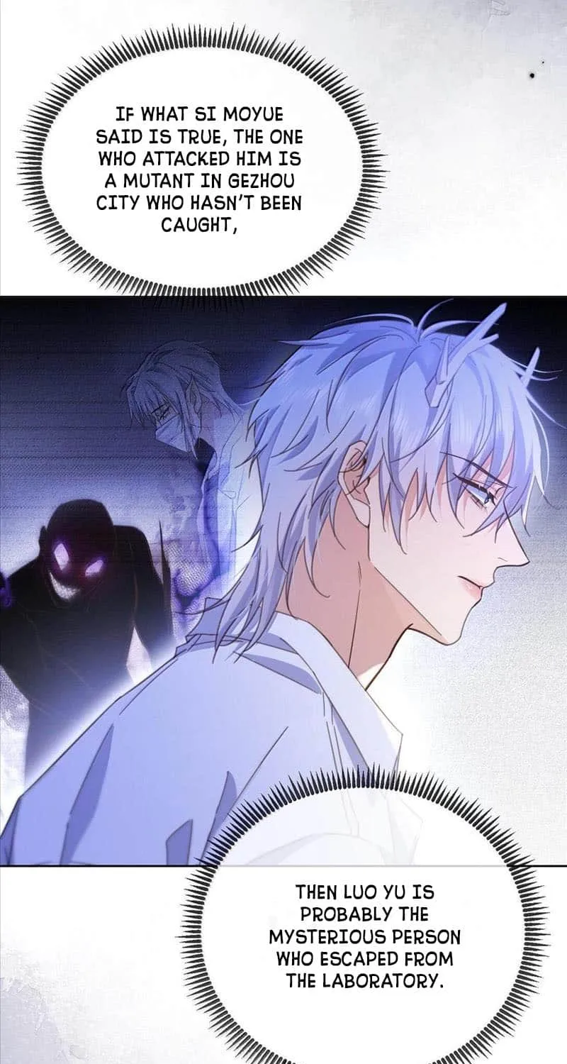 Dangerous Love Between Brothers Chapter 50 page 12 - 