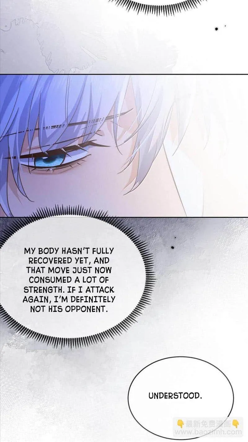 Dangerous Love Between Brothers Chapter 50 page 13 - 
