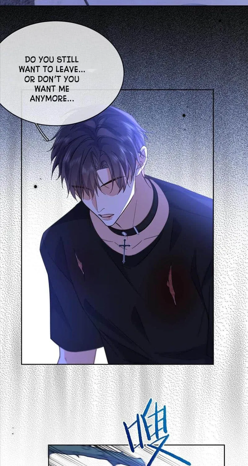 Dangerous Love Between Brothers Chapter 50 page 15 - 