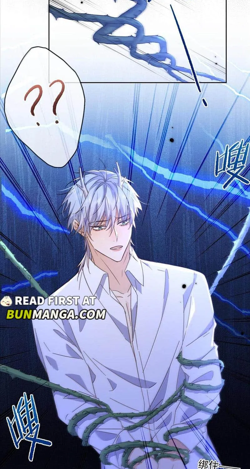 Dangerous Love Between Brothers Chapter 50 page 16 - 