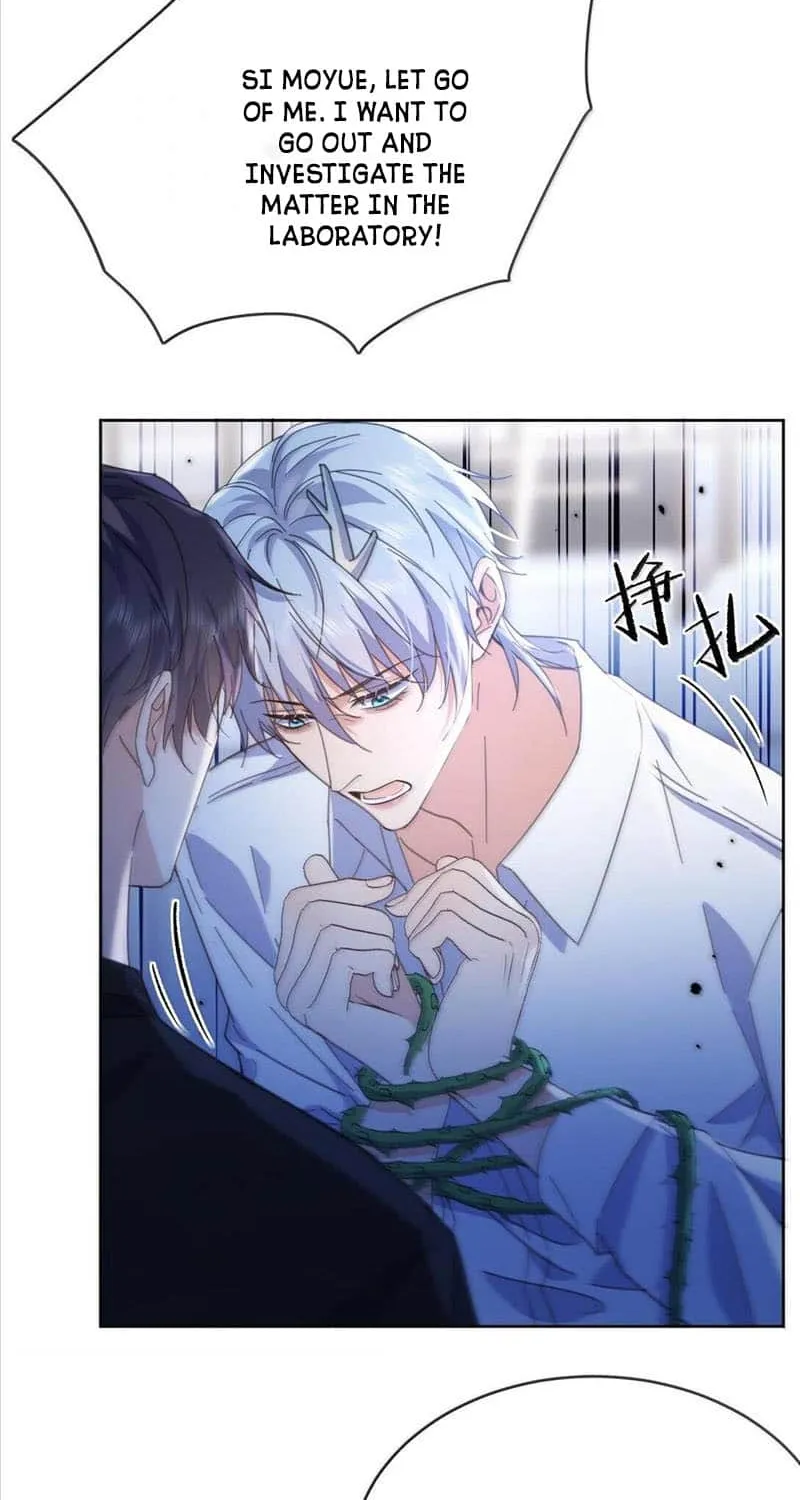 Dangerous Love Between Brothers Chapter 50 page 19 - 