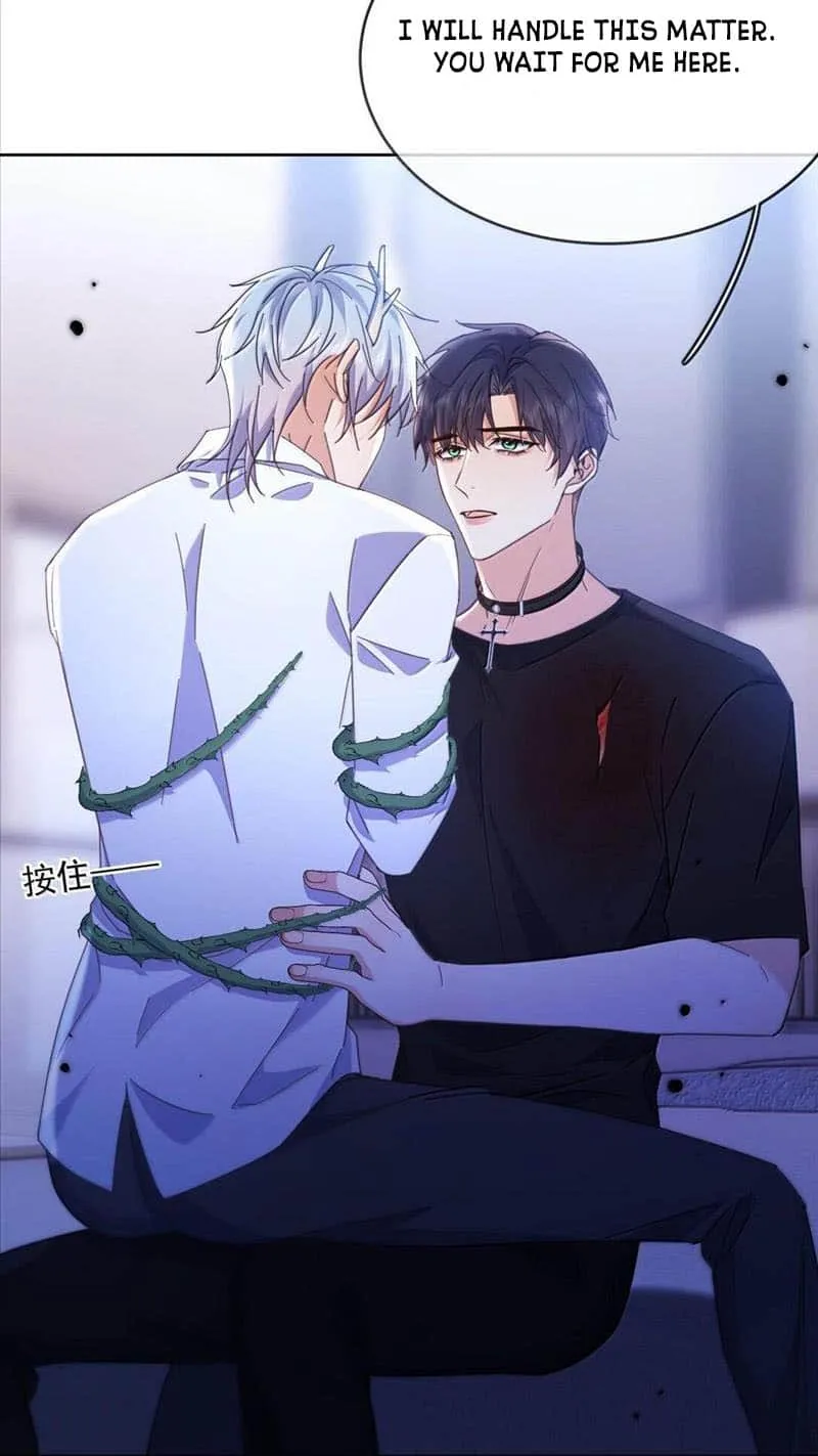 Dangerous Love Between Brothers Chapter 50 page 20 - 