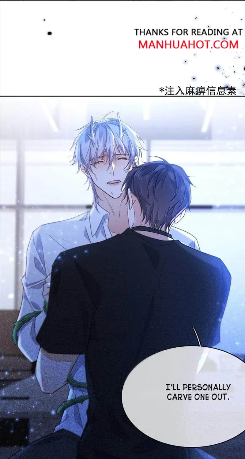 Dangerous Love Between Brothers Chapter 50 page 36 - 