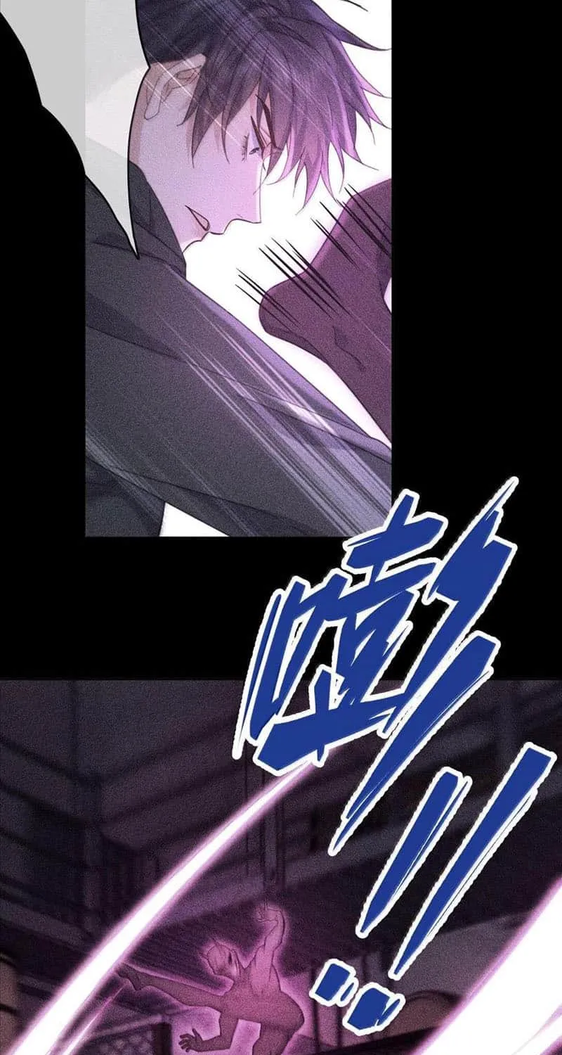 Dangerous Love Between Brothers Chapter 50 page 5 - 