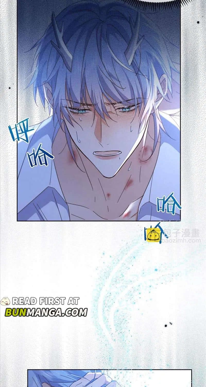 Dangerous Love Between Brothers Chapter 51 page 13 - 