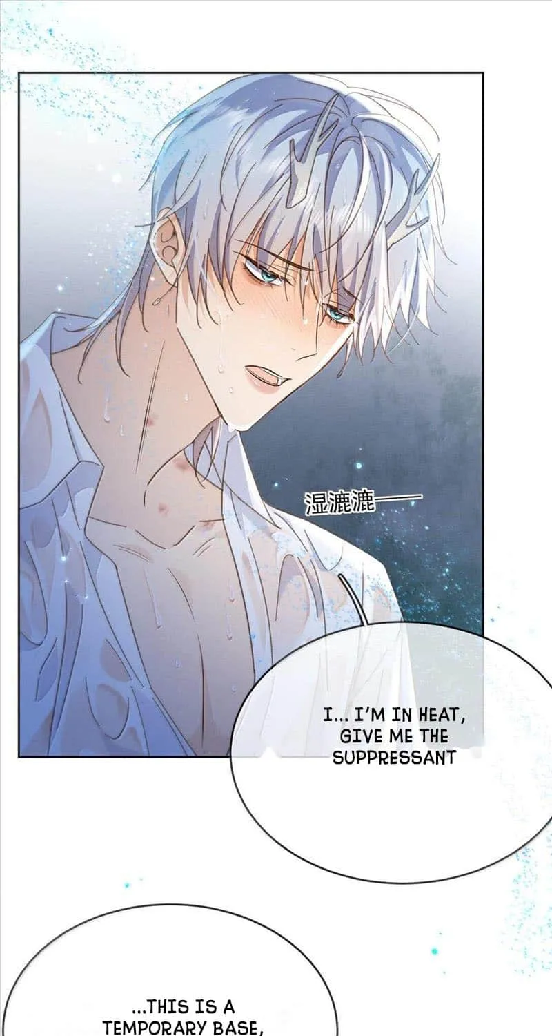 Dangerous Love Between Brothers Chapter 51 page 23 - 