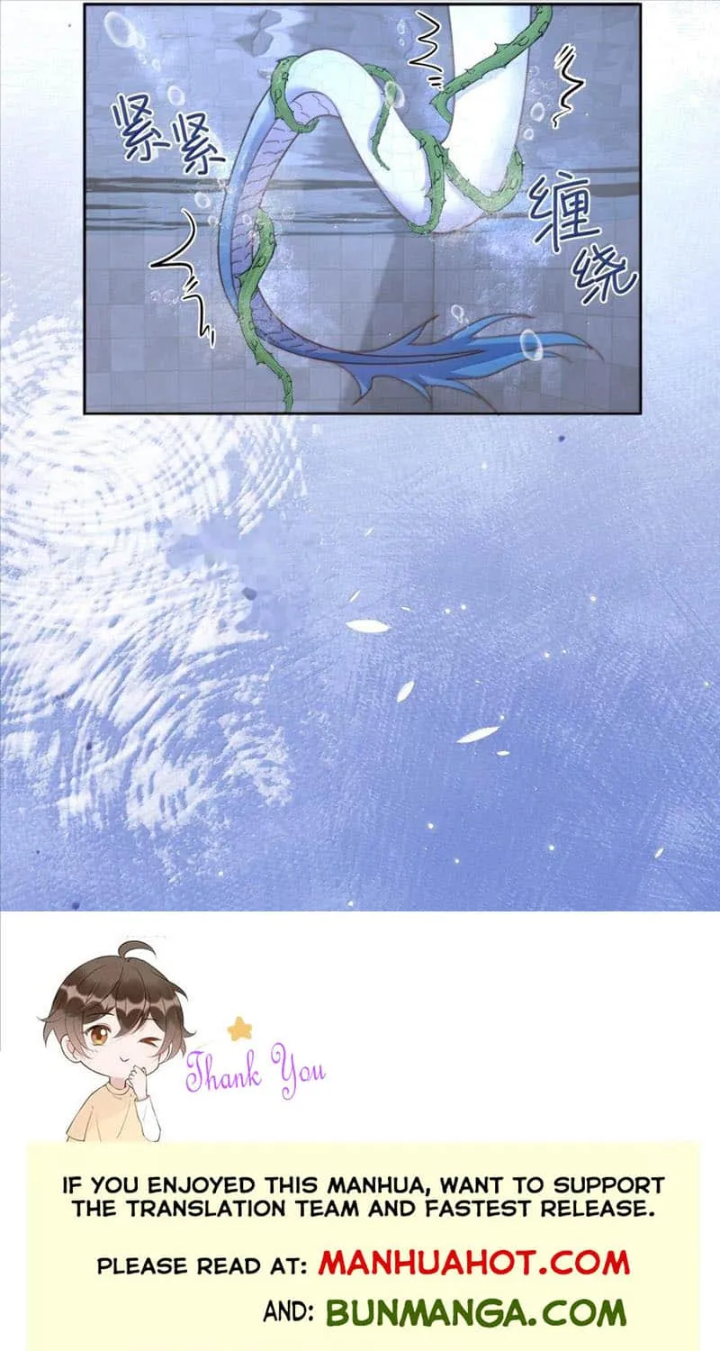 Dangerous Love Between Brothers Chapter 51 page 42 - 