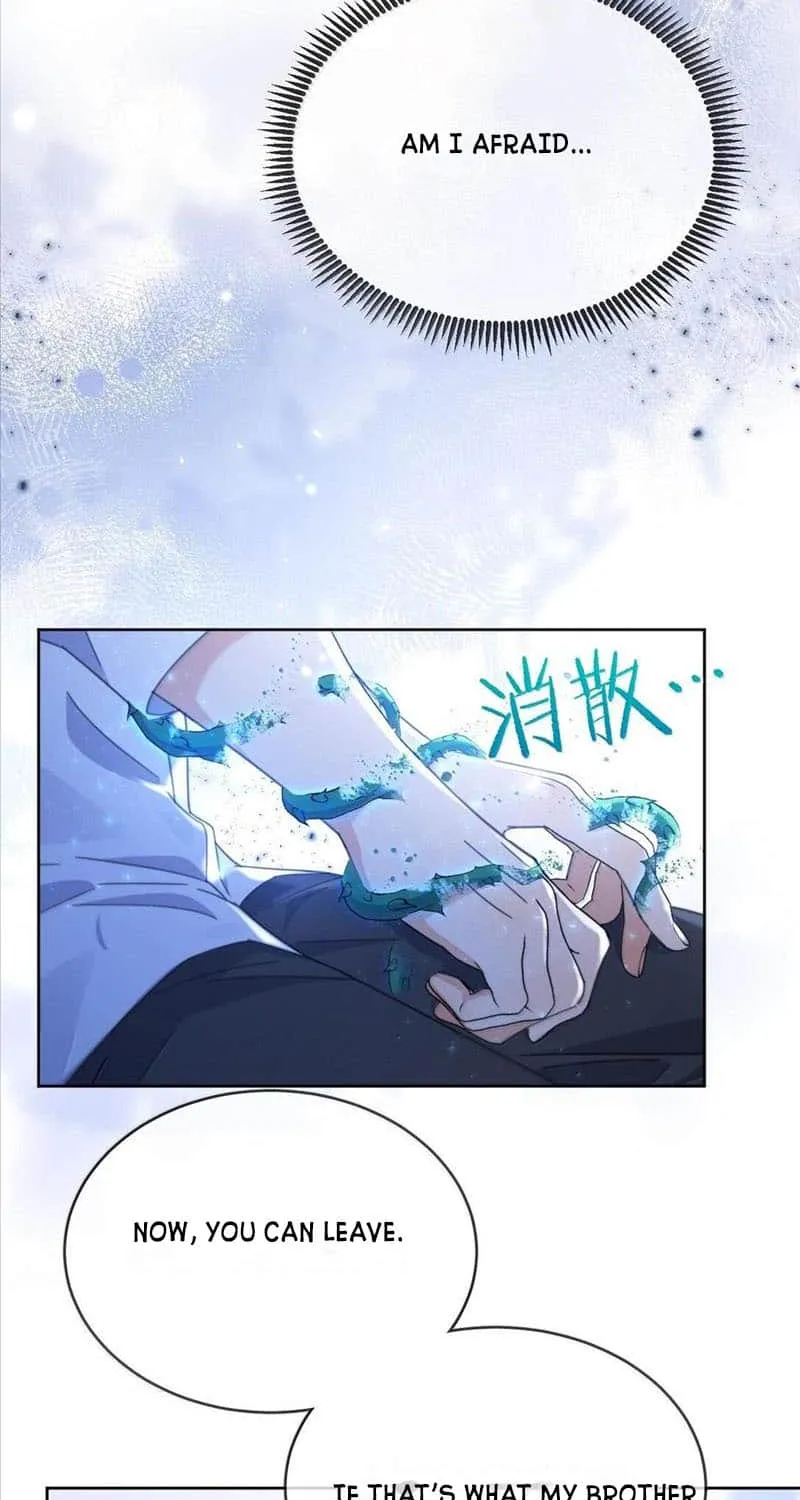 Dangerous Love Between Brothers Chapter 51 page 7 - 