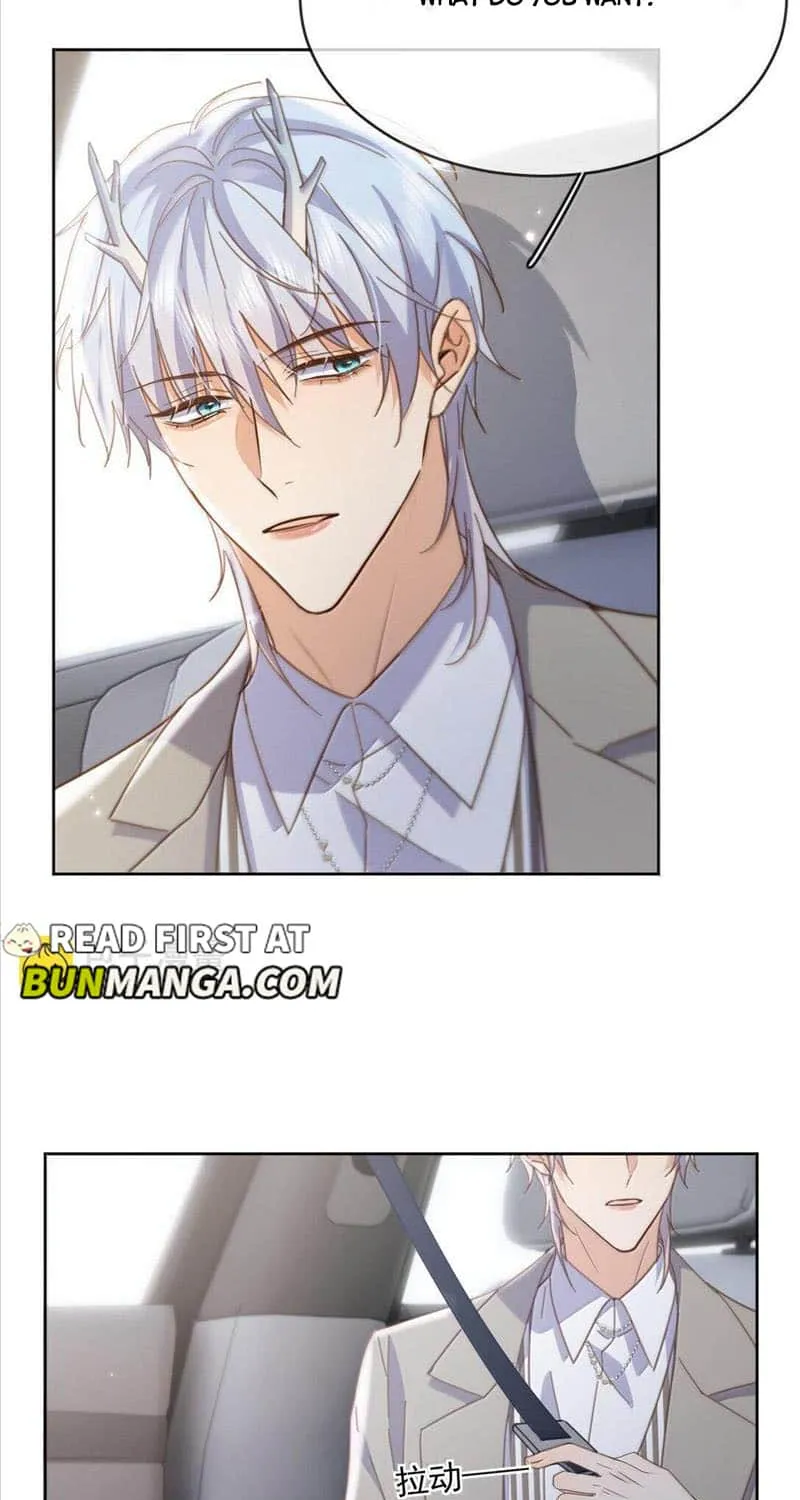 Dangerous Love Between Brothers Chapter 52 page 11 - 