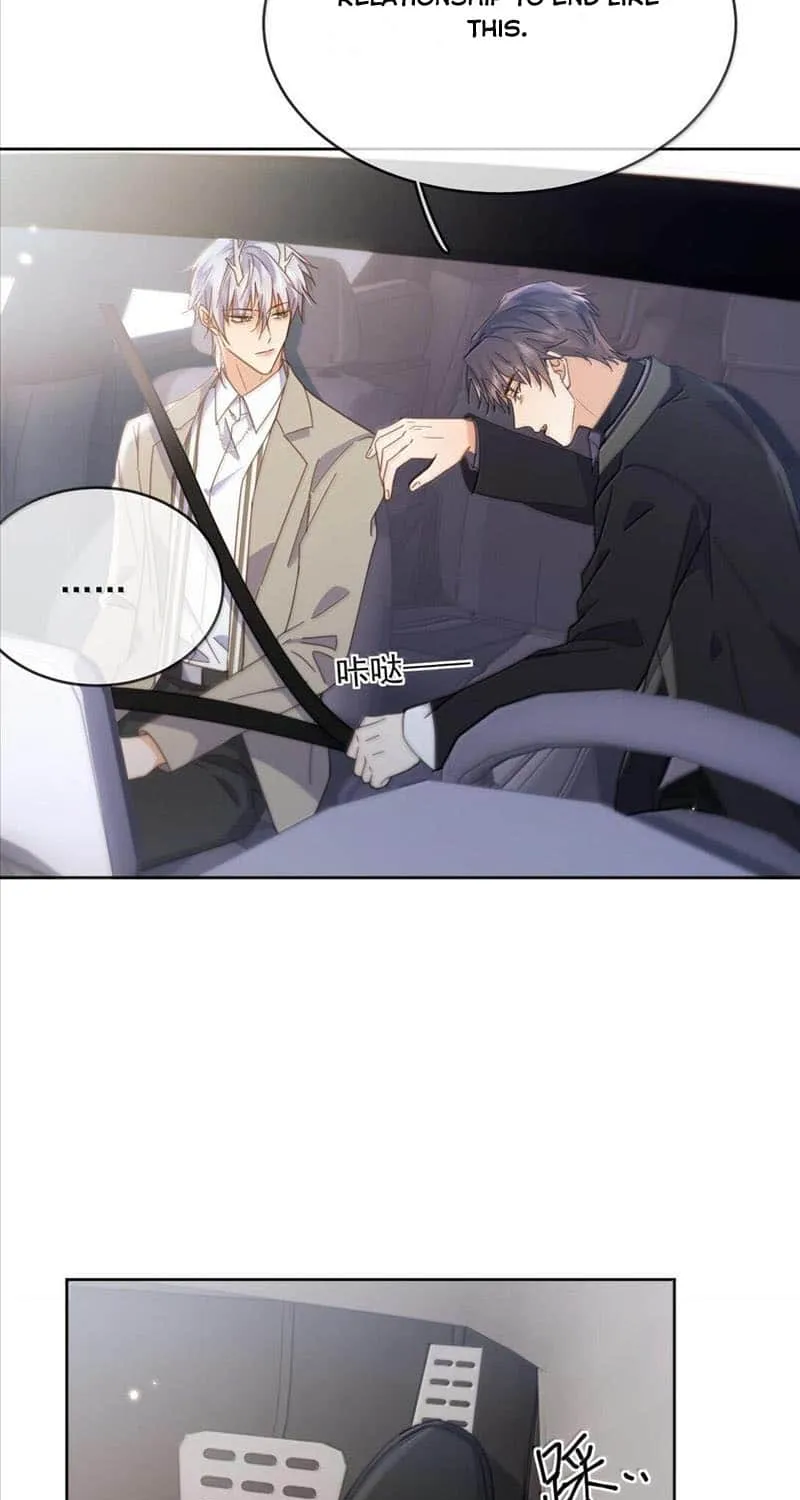 Dangerous Love Between Brothers Chapter 52 page 13 - 