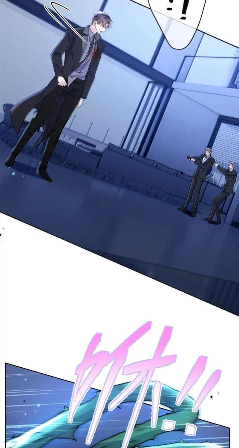 Dangerous Love Between Brothers Chapter 54 page 11 - 