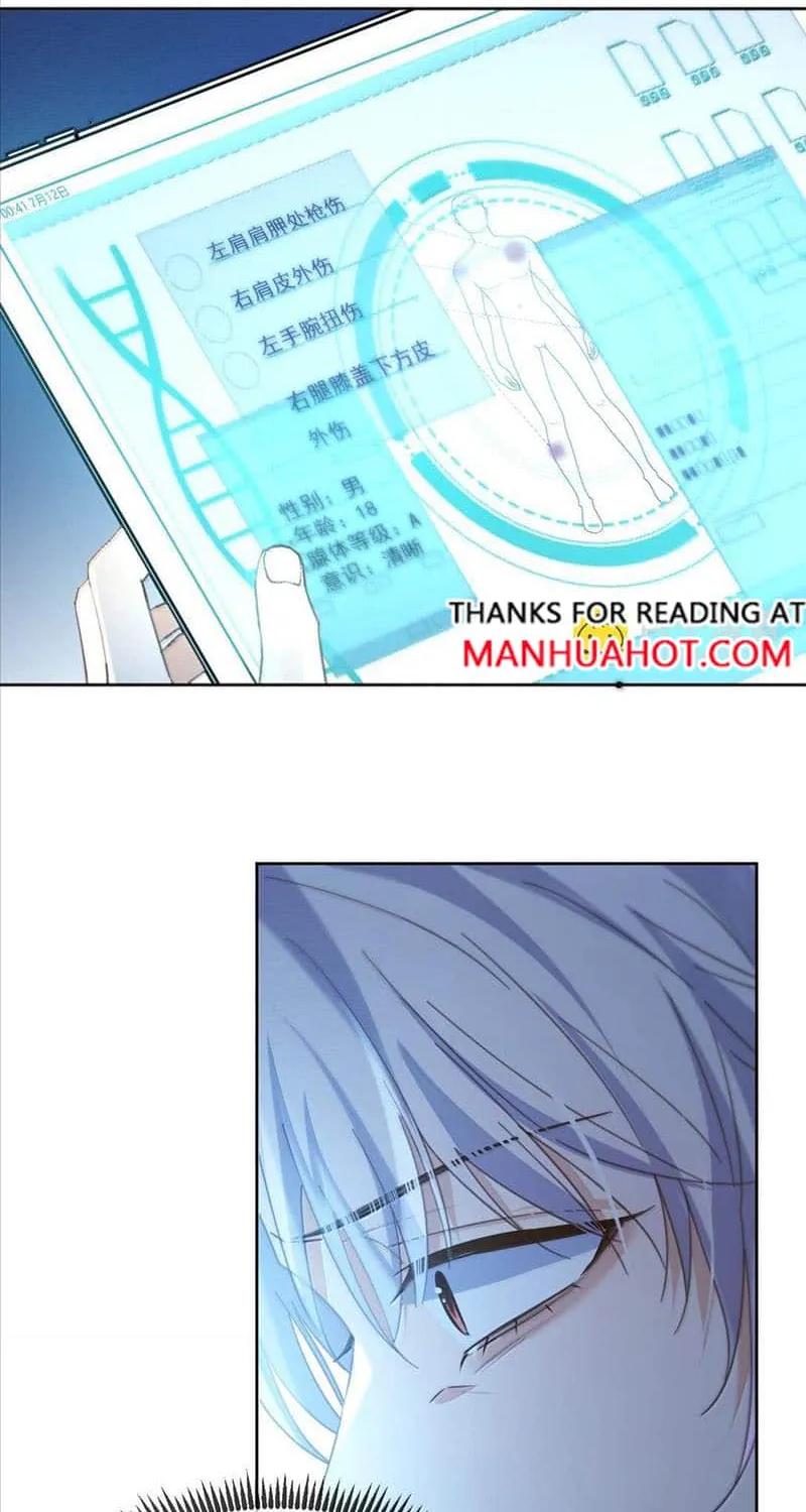 Dangerous Love Between Brothers Chapter 54 page 31 - 
