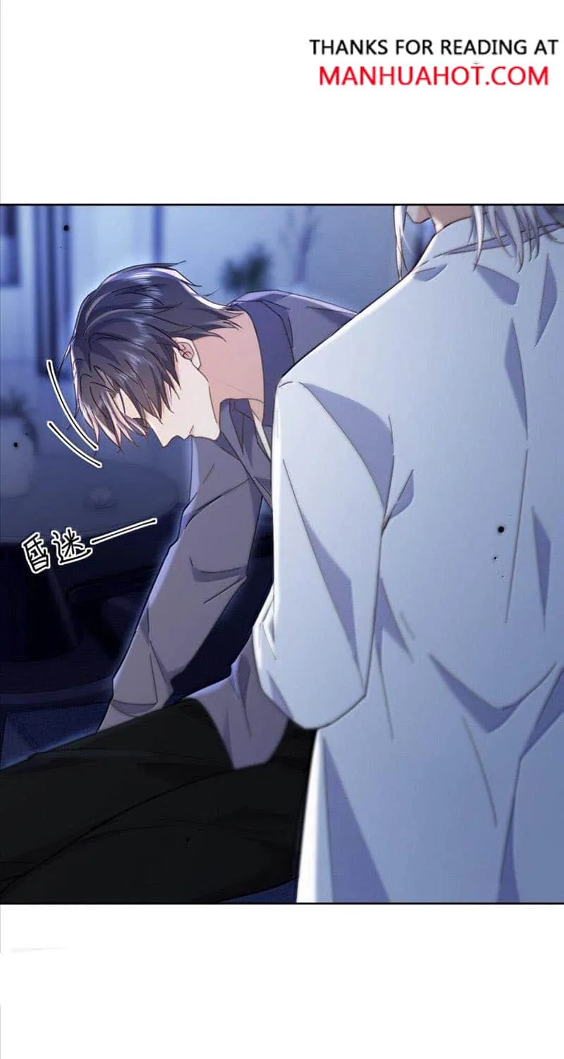 Dangerous Love Between Brothers Chapter 54 page 38 - 