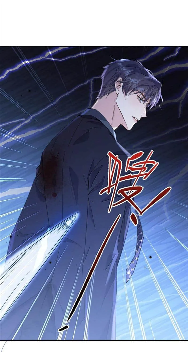 Dangerous Love Between Brothers Chapter 54 page 9 - 