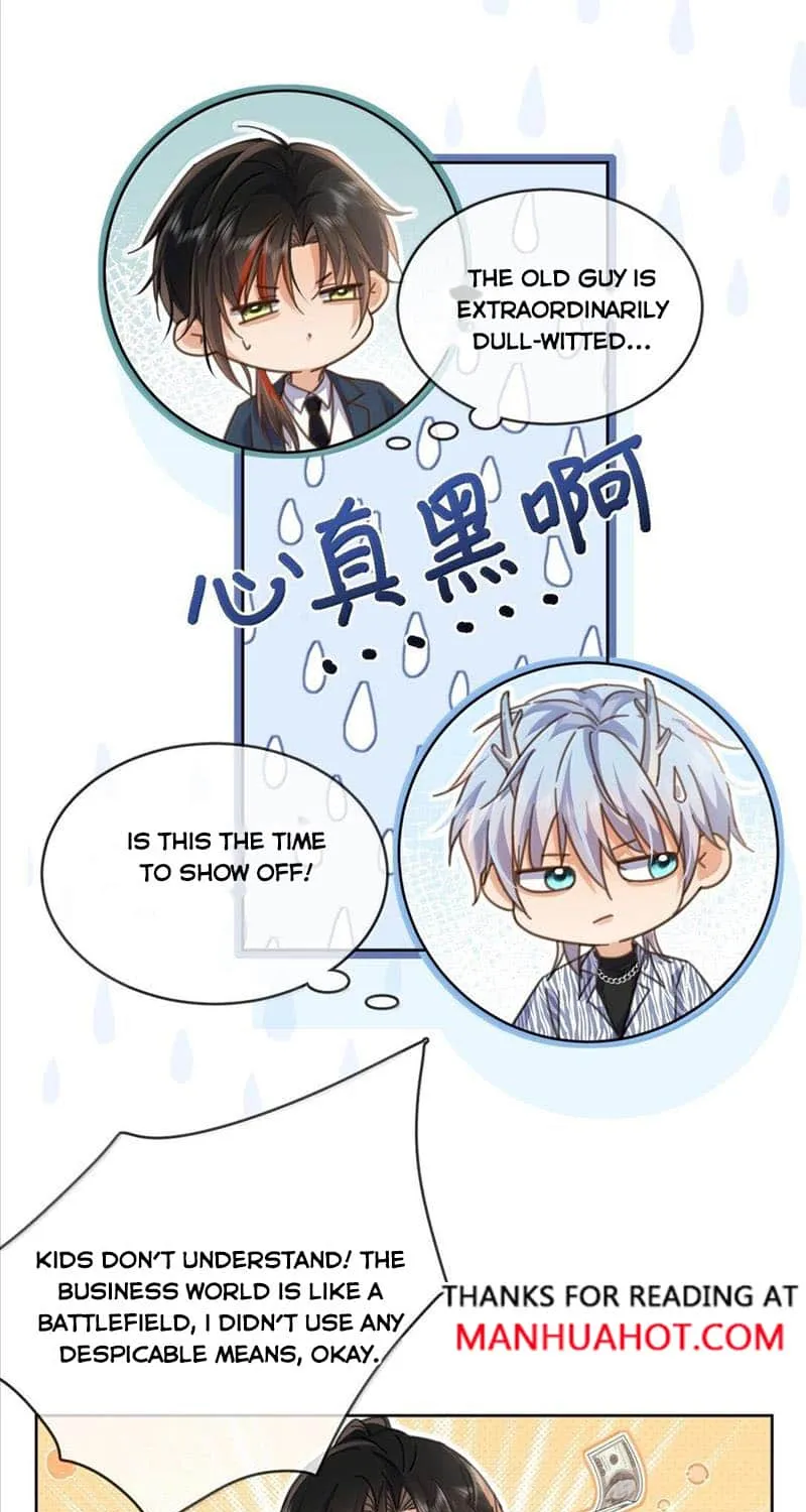 Dangerous Love Between Brothers Chapter 55 page 13 - 