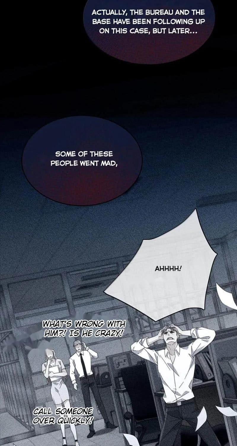 Dangerous Love Between Brothers Chapter 55 page 19 - 