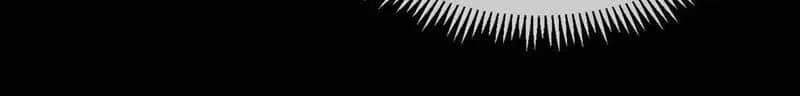 Dangerous Love Between Brothers Chapter 55 page 23 - 