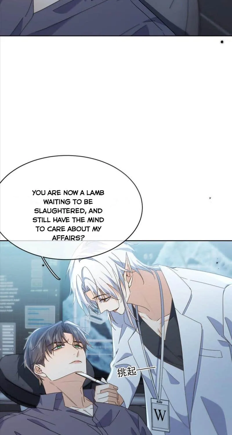 Dangerous Love Between Brothers Chapter 55 page 33 - 