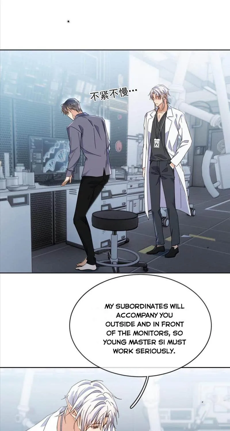 Dangerous Love Between Brothers Chapter 57 page 11 - 