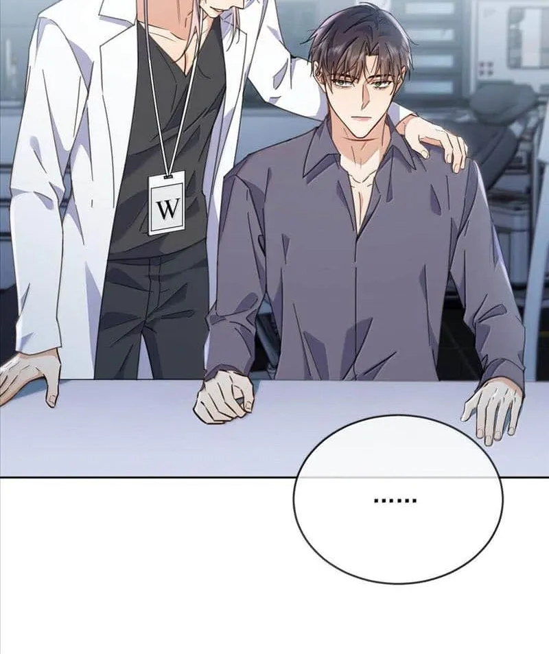 Dangerous Love Between Brothers Chapter 57 page 12 - 