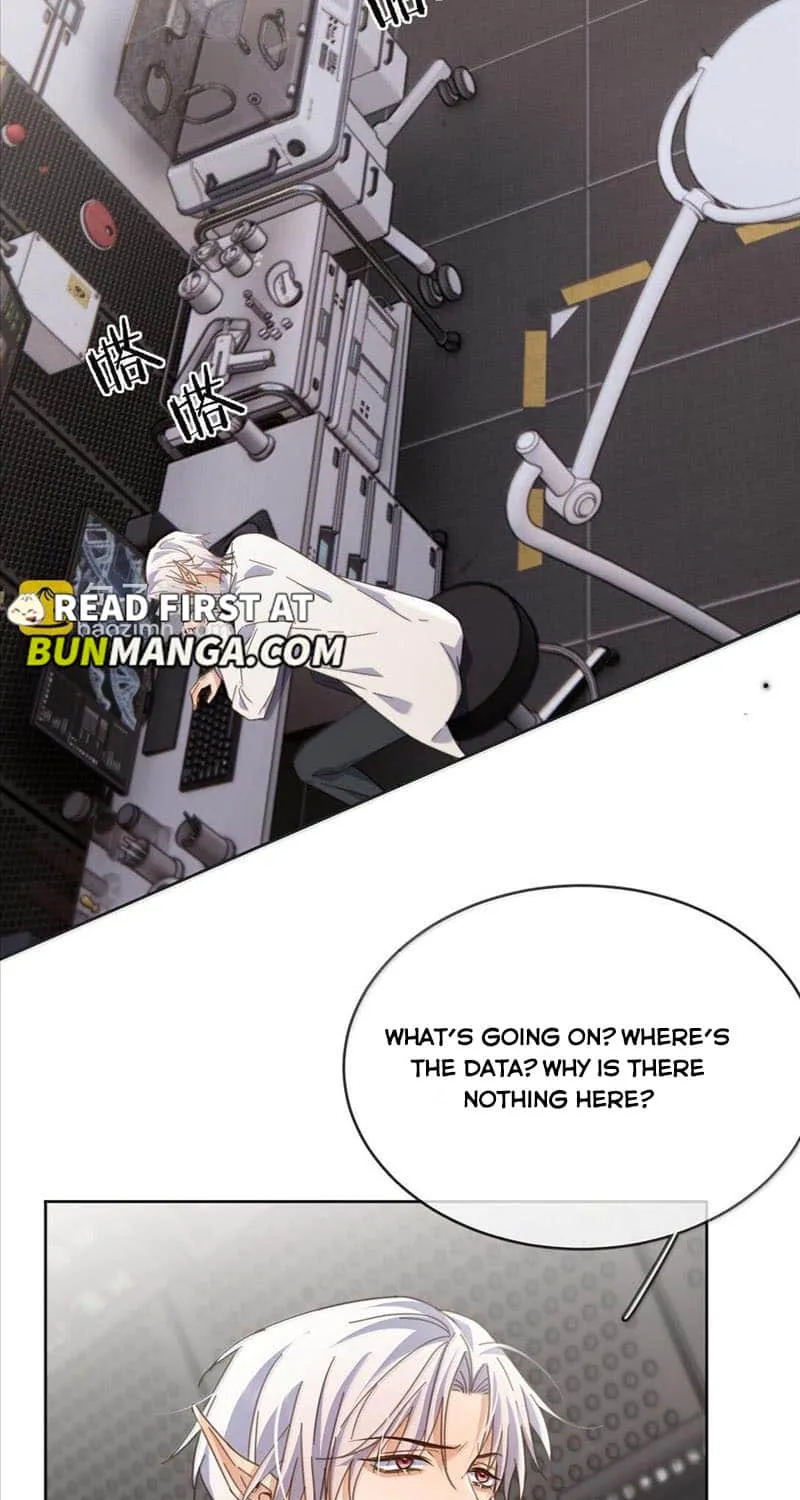 Dangerous Love Between Brothers Chapter 57 page 17 - 
