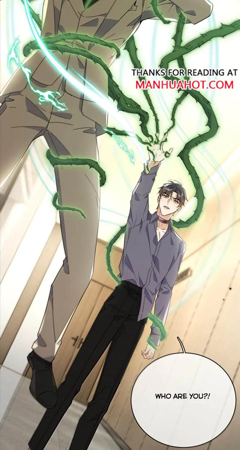 Dangerous Love Between Brothers Chapter 58 page 22 - 
