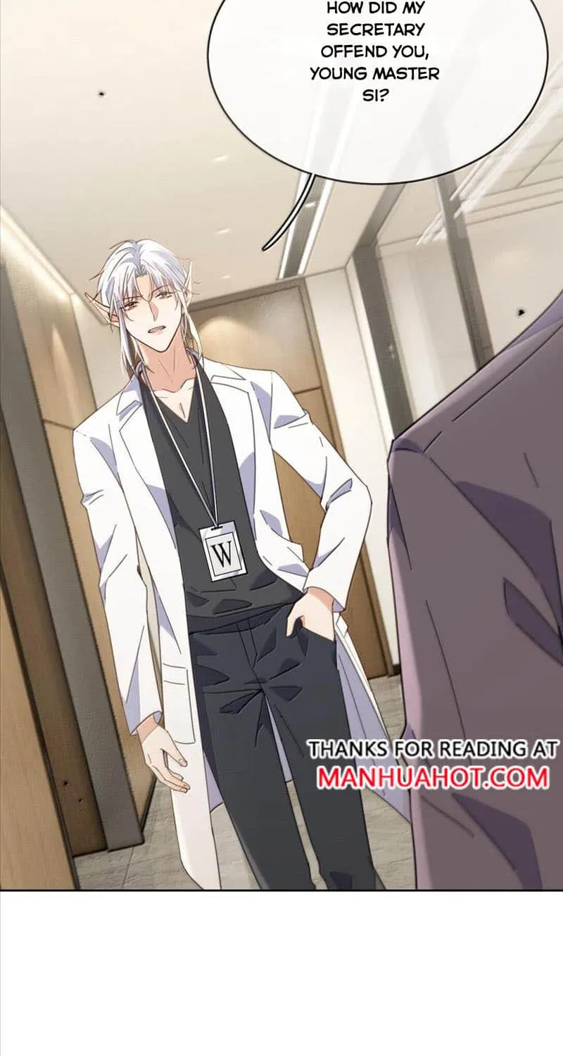 Dangerous Love Between Brothers Chapter 58 page 24 - 