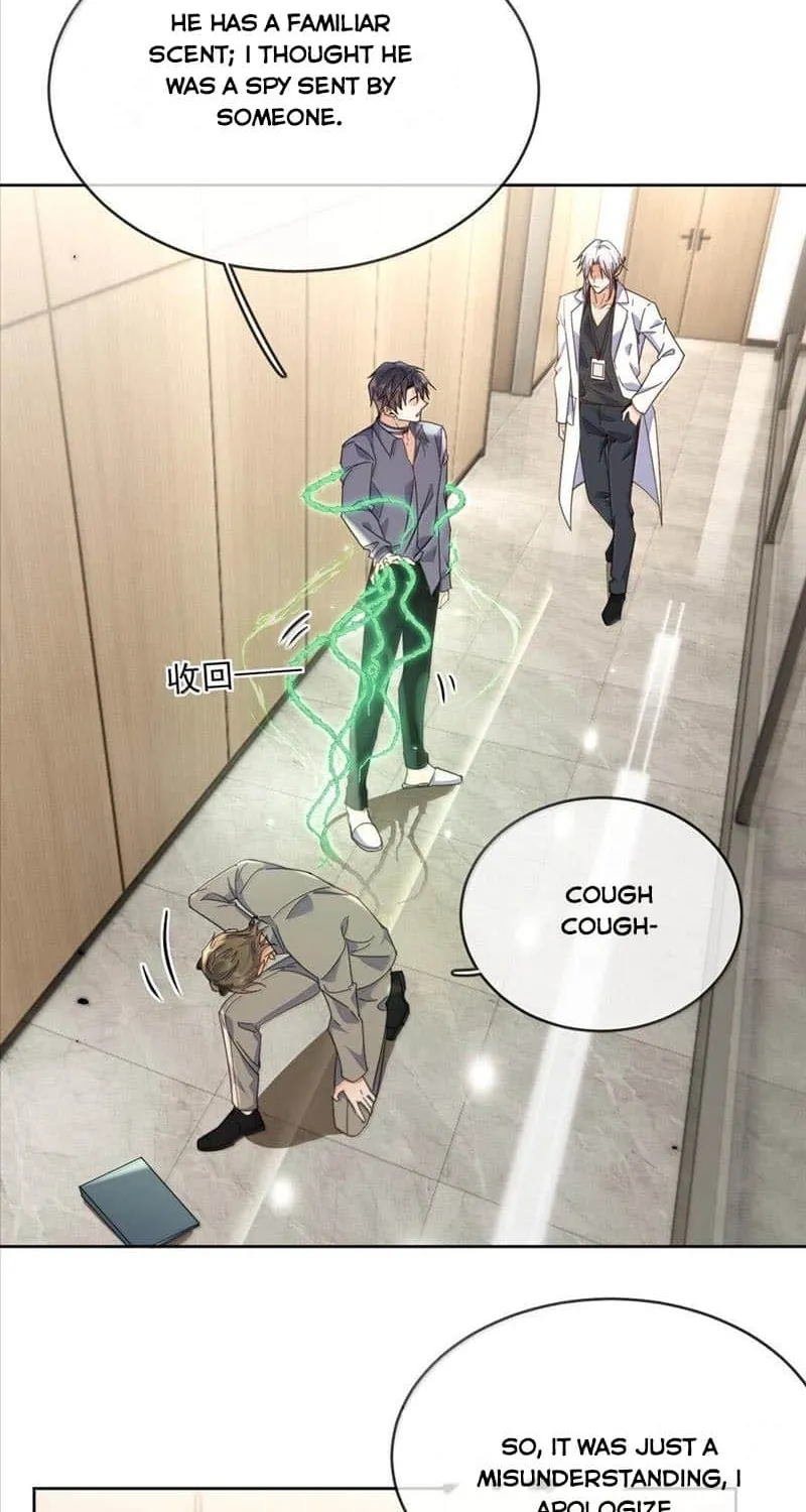 Dangerous Love Between Brothers Chapter 58 page 26 - 