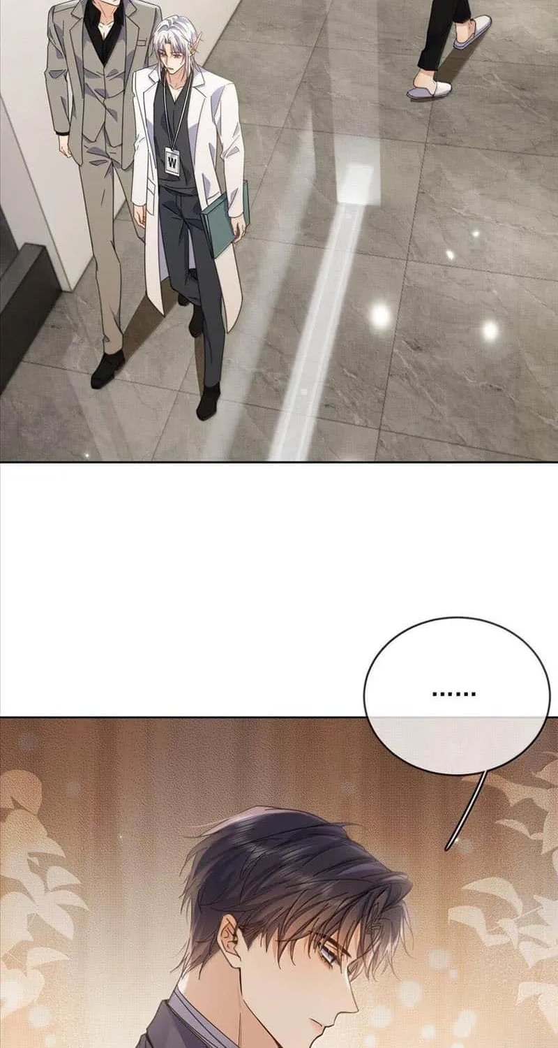 Dangerous Love Between Brothers Chapter 58 page 33 - 