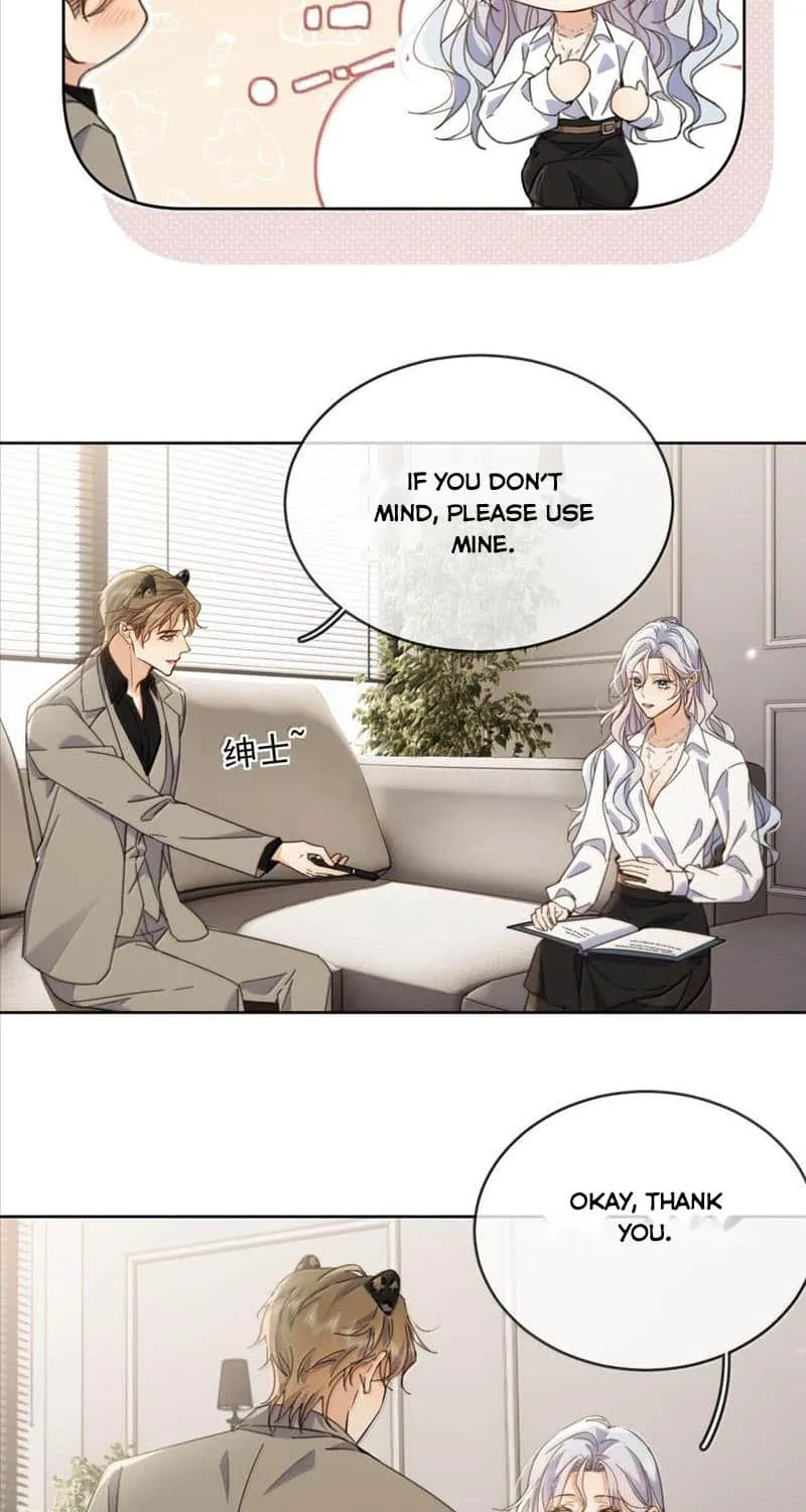 Dangerous Love Between Brothers Chapter 58 page 5 - 
