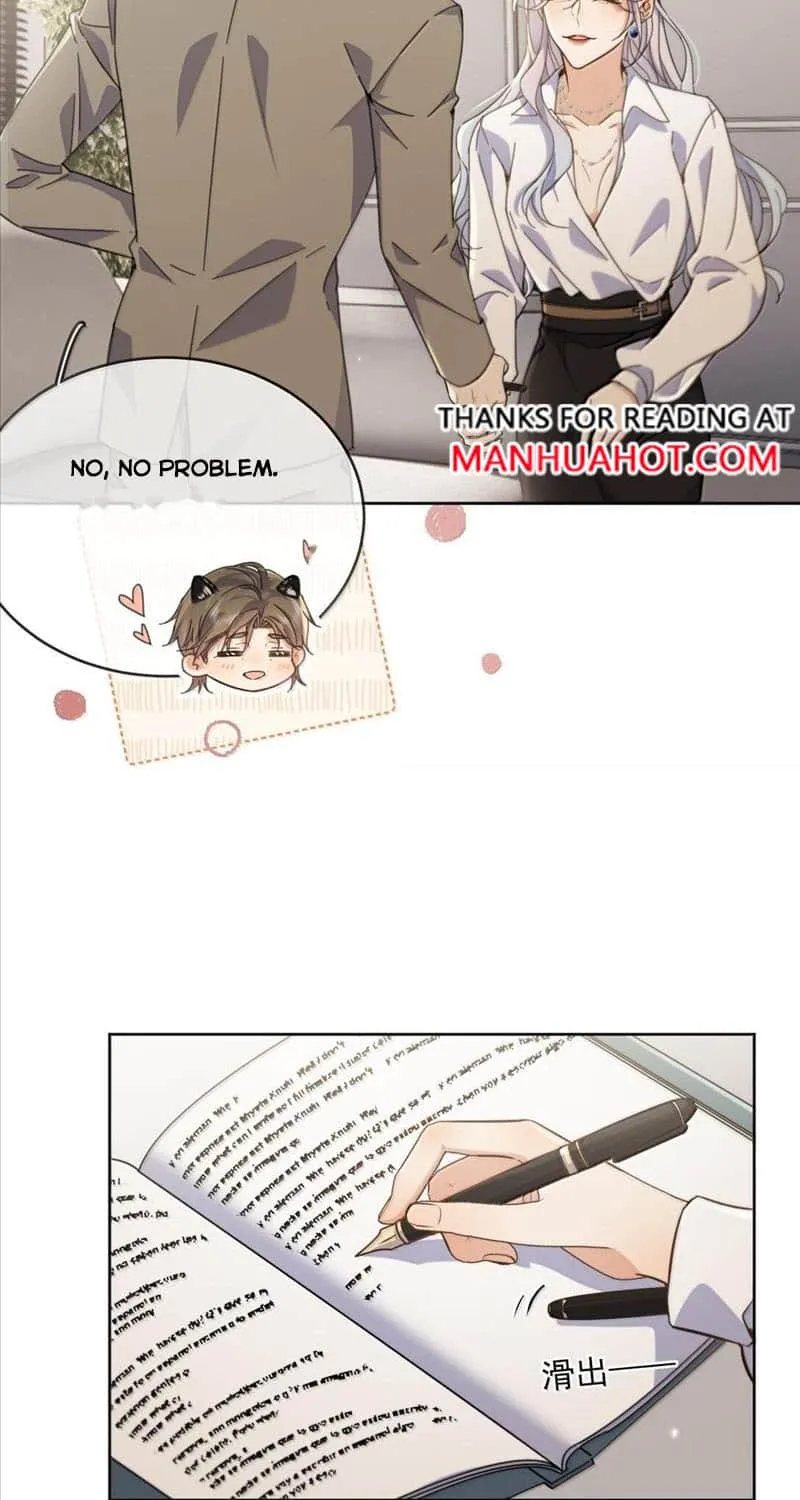 Dangerous Love Between Brothers Chapter 58 page 6 - 