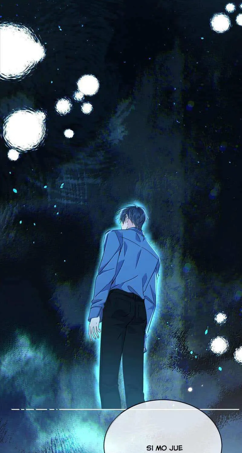 Dangerous Love Between Brothers Chapter 59 page 16 - 