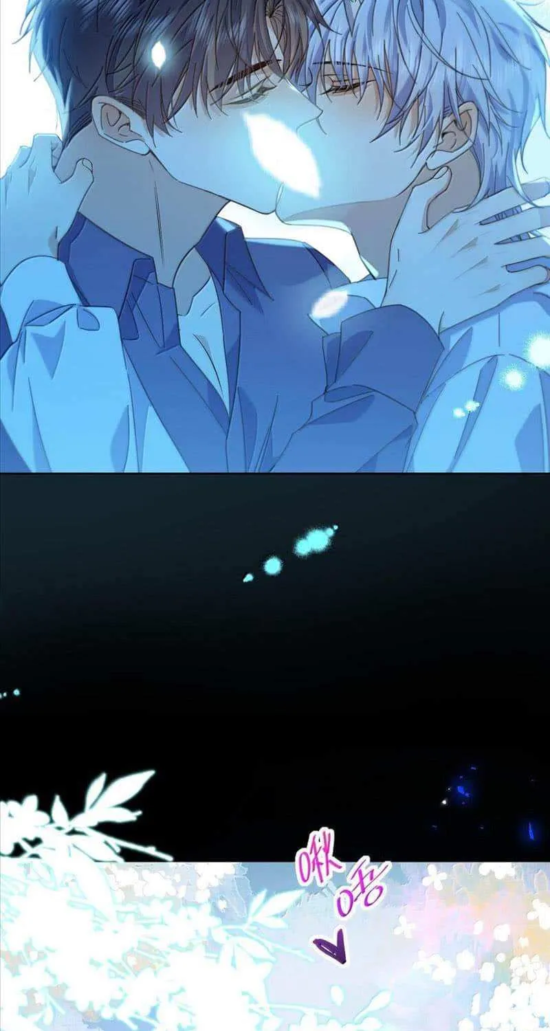 Dangerous Love Between Brothers Chapter 59 page 24 - 