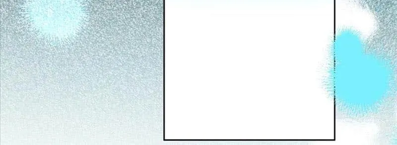 Dangerous Love Between Brothers Chapter 59 page 33 - 