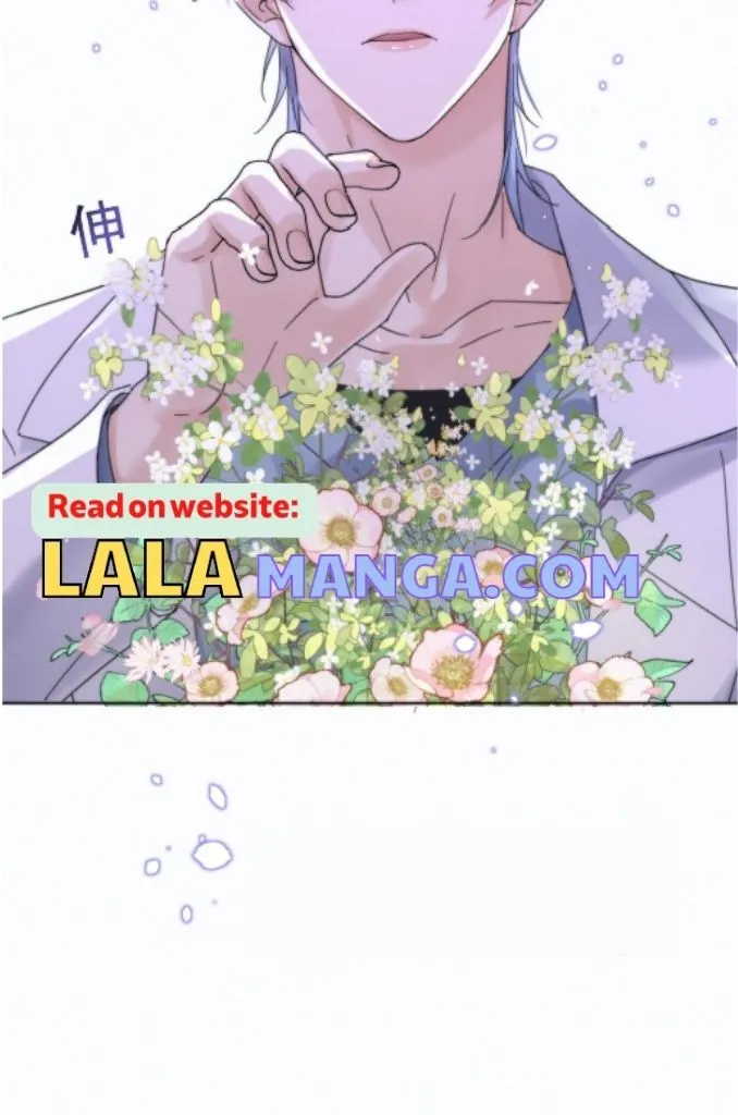 Dangerous Love Between Brothers Chapter 6 page 19 - 